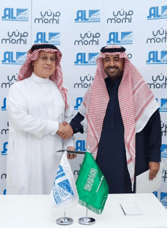 Morni AlDrees Contract and MoU